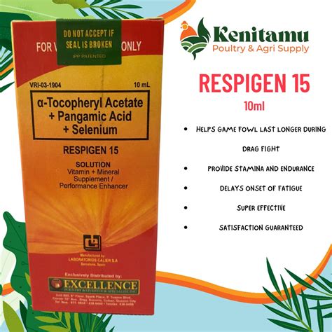 respigen 15|Respigen 15 10mL Injectable Vitamin+Mineral Supplement / .